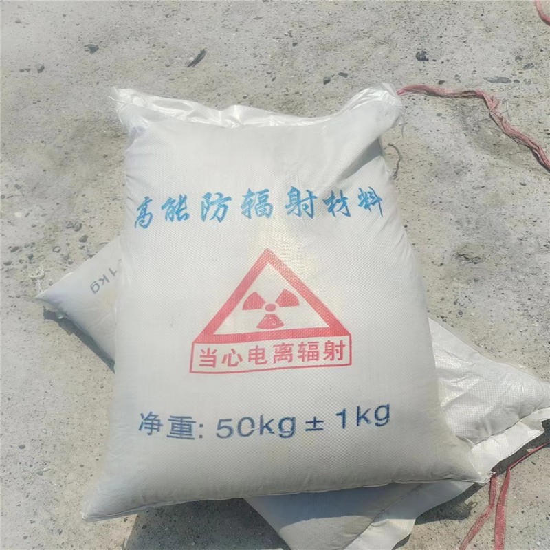 西藏重晶石提纯硫酸钡