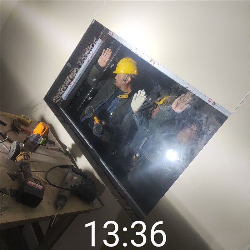 西藏铅玻璃
